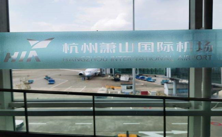 厦门空运到杭州机场快递一公斤多少钱