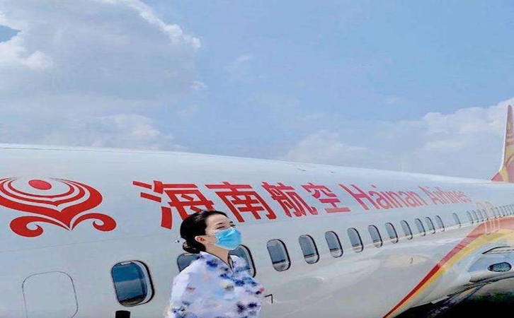 厦门海南航空机场物流代理公司