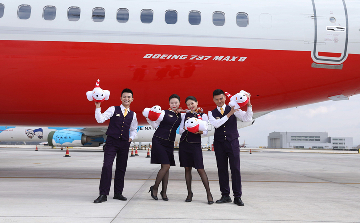 厦门祥鹏航空物流公司报价