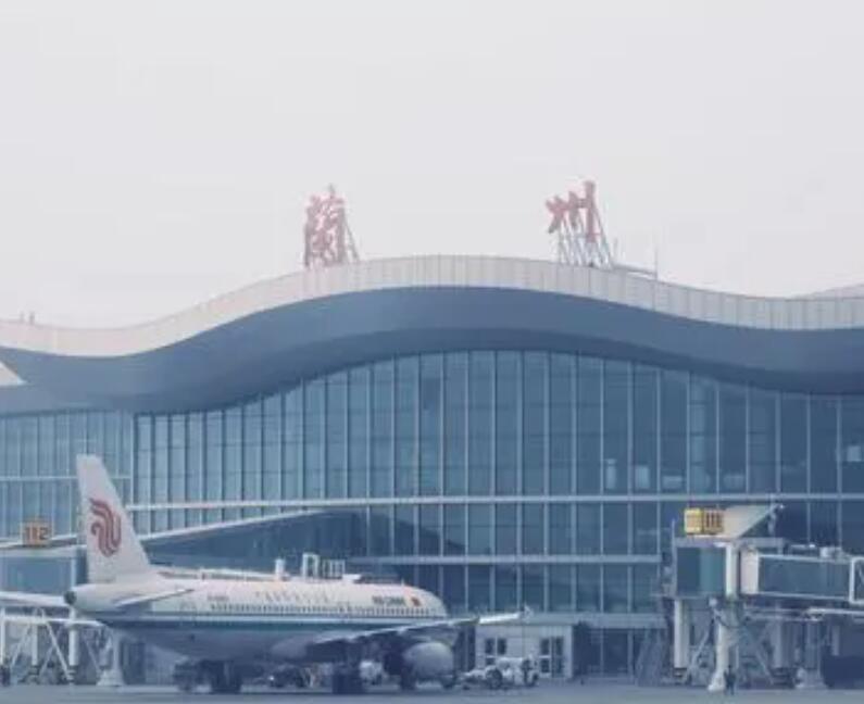 厦门空运兰州机场快递